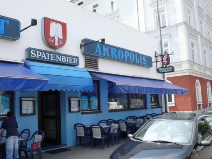 Photo: Restaurant &quot;Akropolis&quot;